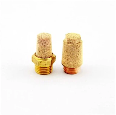 ব্রাস এক্সস্ট মাফলার